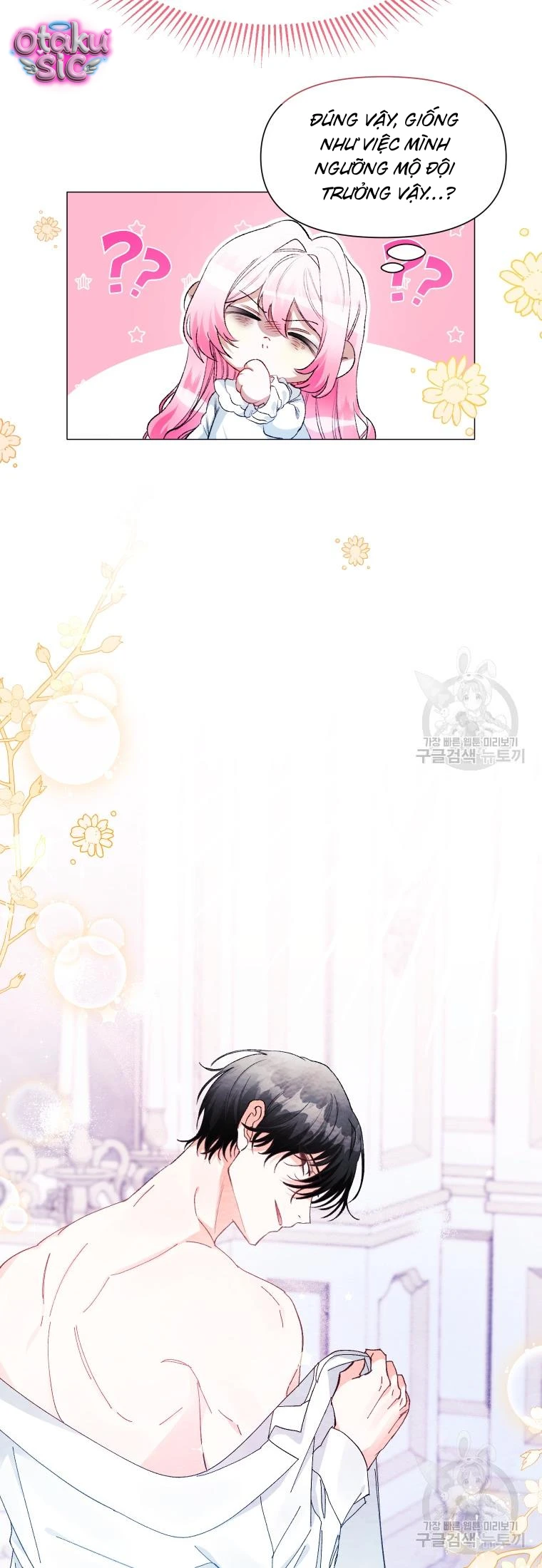 Này Tiểu Công Tước Chỉ Cần Tin Tưởng Tôi!!! - Chap 29 - Trang 20
