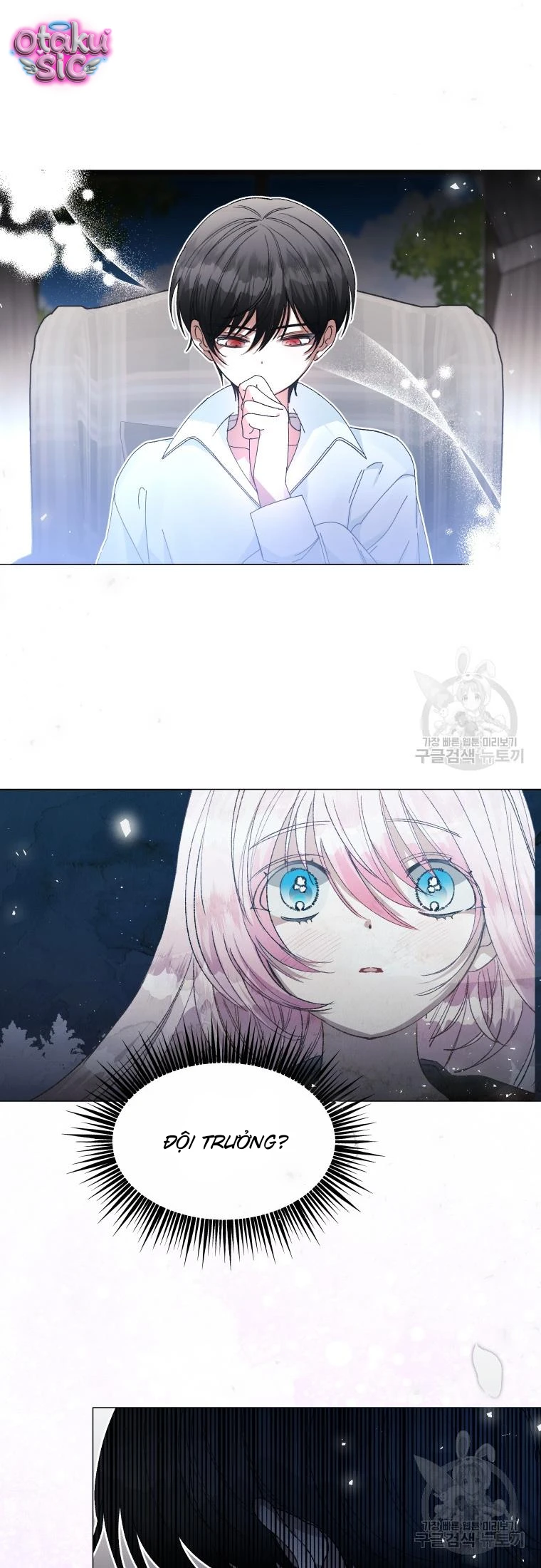 Này Tiểu Công Tước Chỉ Cần Tin Tưởng Tôi!!! - Chap 29 - Trang 23