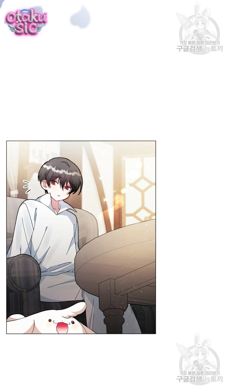 Này Tiểu Công Tước Chỉ Cần Tin Tưởng Tôi!!! - Chap 29 - Trang 25