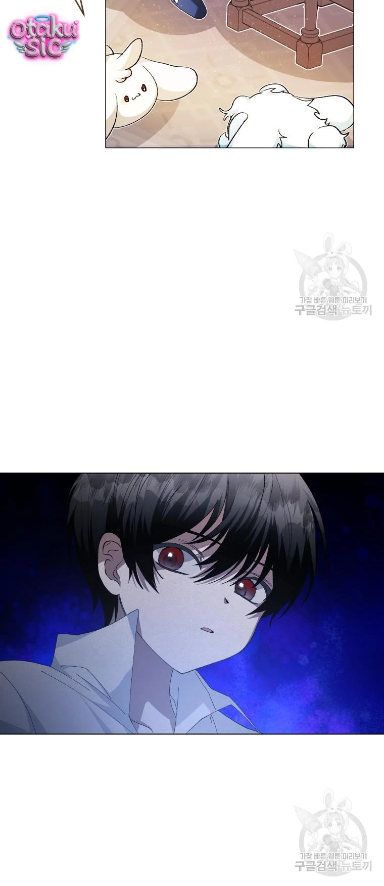 Này Tiểu Công Tước Chỉ Cần Tin Tưởng Tôi!!! - Chap 29 - Trang 29