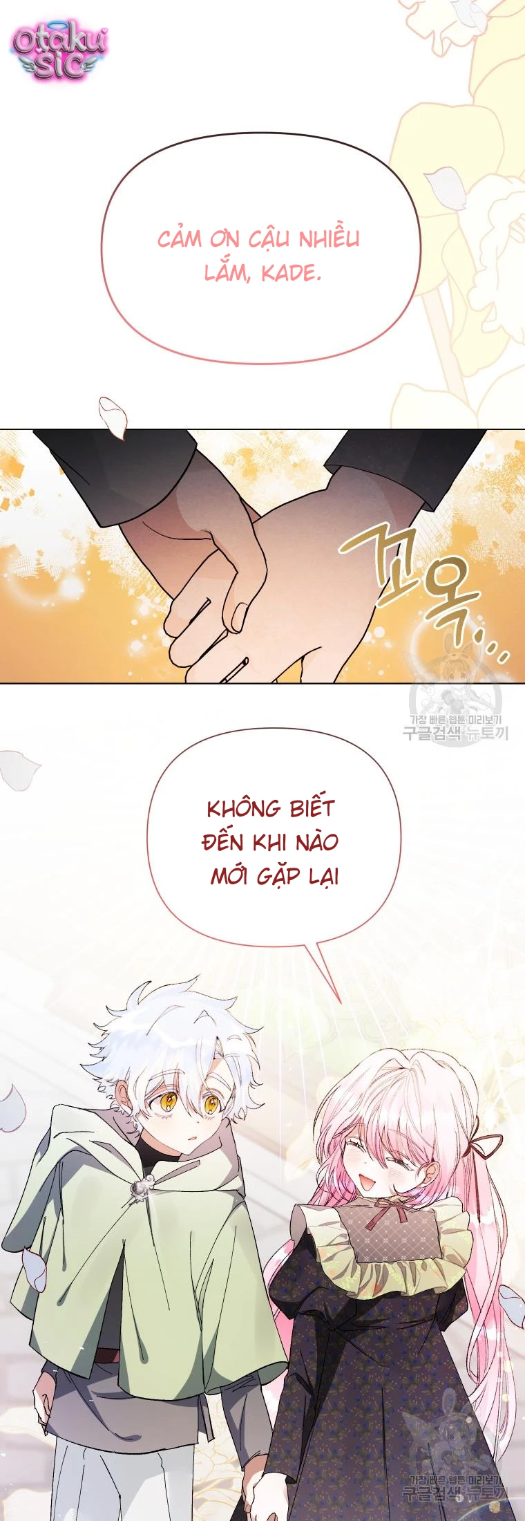 Này Tiểu Công Tước Chỉ Cần Tin Tưởng Tôi!!! - Chap 29 - Trang 32