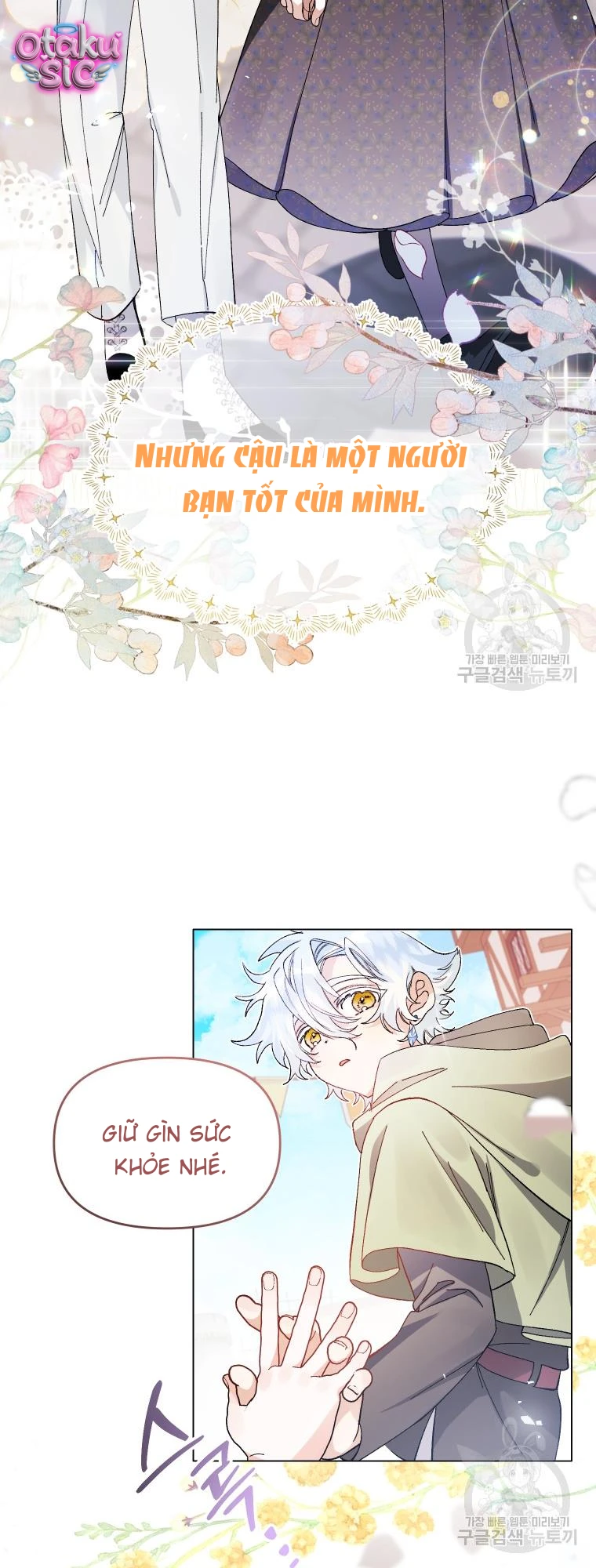 Này Tiểu Công Tước Chỉ Cần Tin Tưởng Tôi!!! - Chap 29 - Trang 33