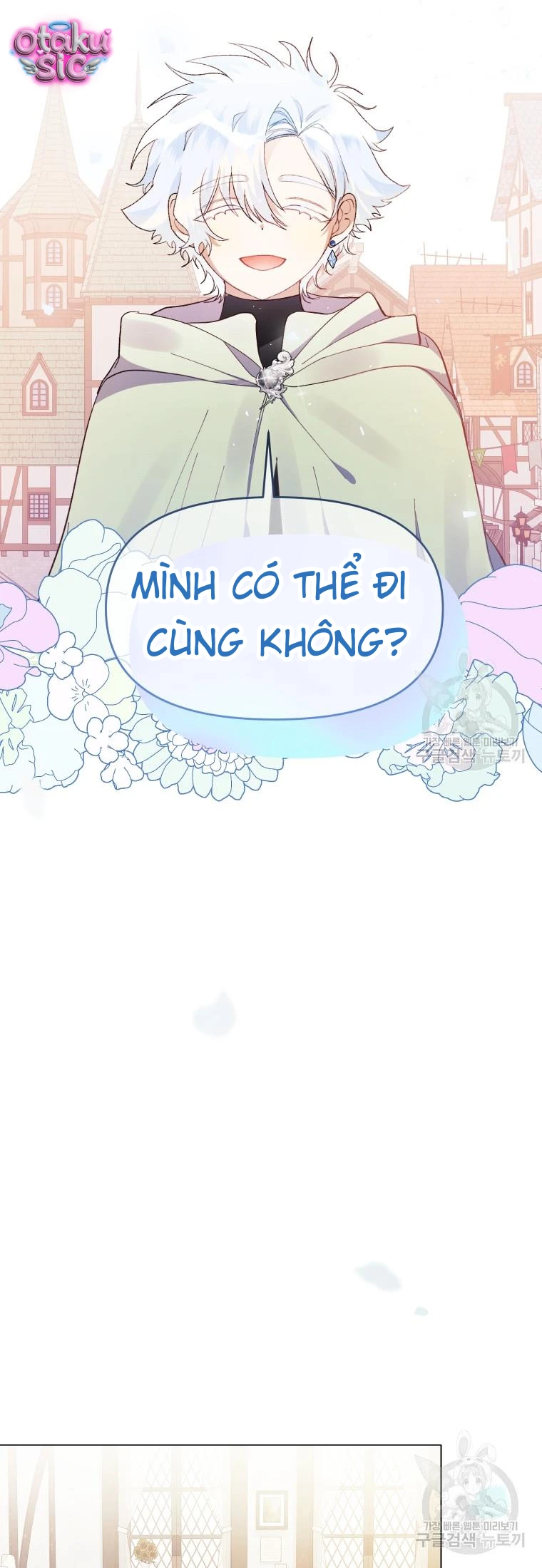 Này Tiểu Công Tước Chỉ Cần Tin Tưởng Tôi!!! - Chap 29 - Trang 36