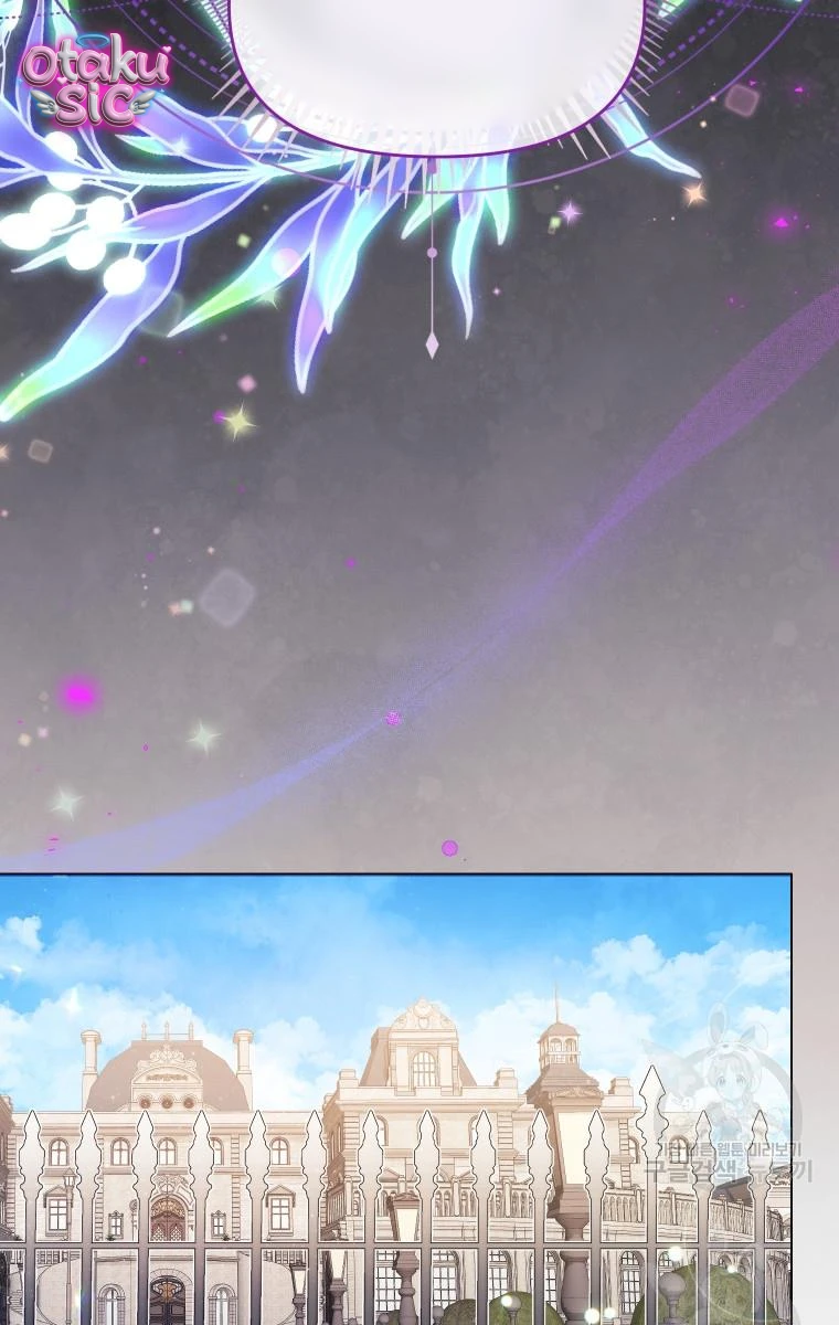 Này Tiểu Công Tước Chỉ Cần Tin Tưởng Tôi!!! - Chap 29 - Trang 39