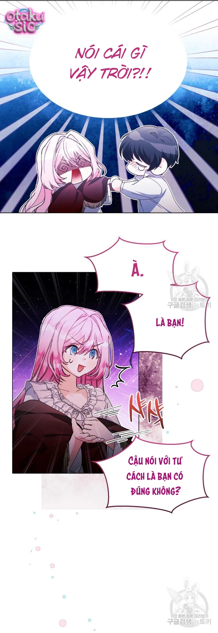 Này Tiểu Công Tước Chỉ Cần Tin Tưởng Tôi!!! - Chap 29 - Trang 6