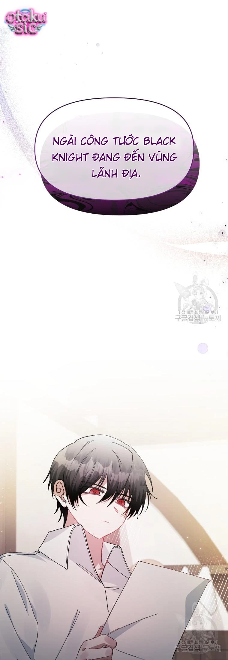Này Tiểu Công Tước Chỉ Cần Tin Tưởng Tôi!!! - Chap 30 - Trang 11