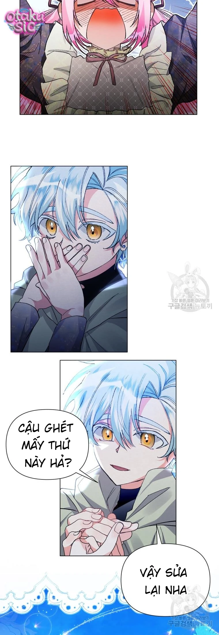Này Tiểu Công Tước Chỉ Cần Tin Tưởng Tôi!!! - Chap 30 - Trang 24