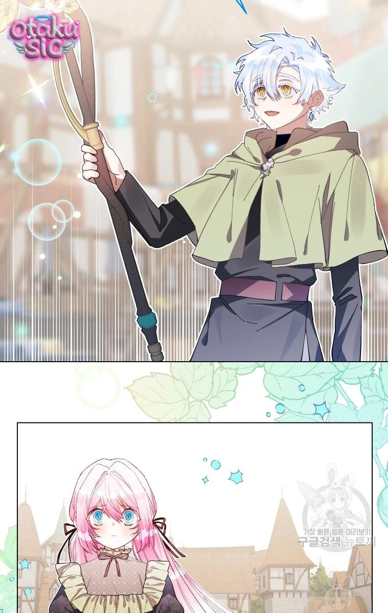 Này Tiểu Công Tước Chỉ Cần Tin Tưởng Tôi!!! - Chap 30 - Trang 28