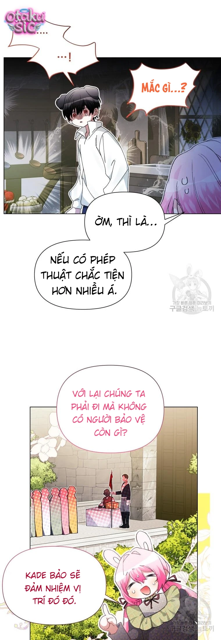Này Tiểu Công Tước Chỉ Cần Tin Tưởng Tôi!!! - Chap 30 - Trang 31