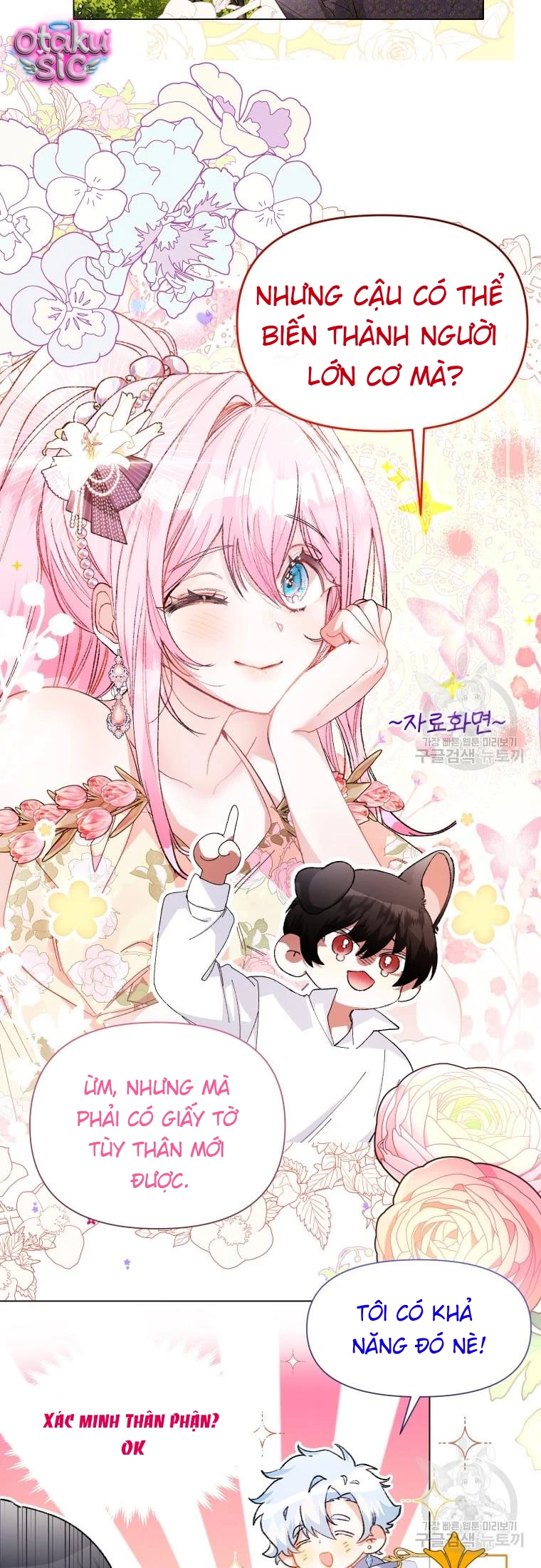 Này Tiểu Công Tước Chỉ Cần Tin Tưởng Tôi!!! - Chap 30 - Trang 32