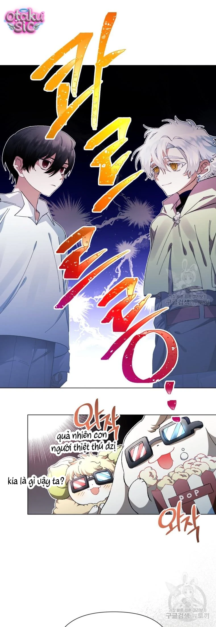 Này Tiểu Công Tước Chỉ Cần Tin Tưởng Tôi!!! - Chap 30 - Trang 35
