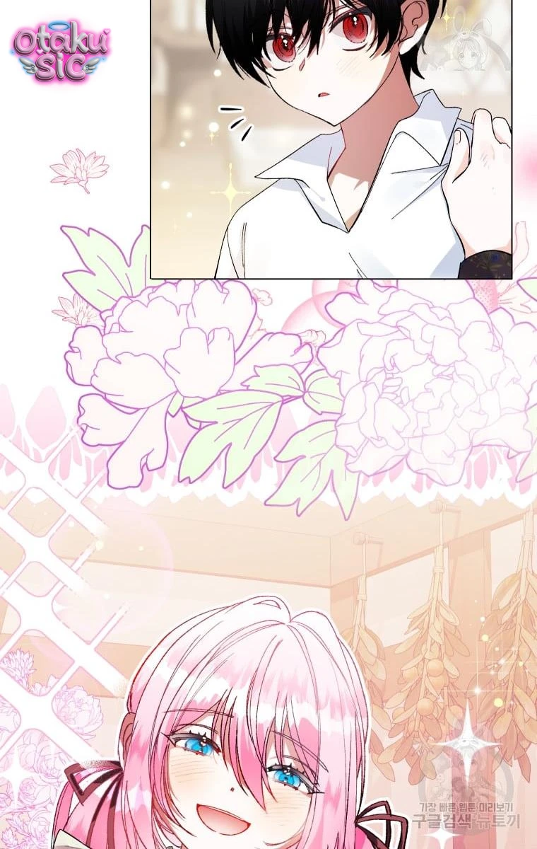 Này Tiểu Công Tước Chỉ Cần Tin Tưởng Tôi!!! - Chap 30 - Trang 37