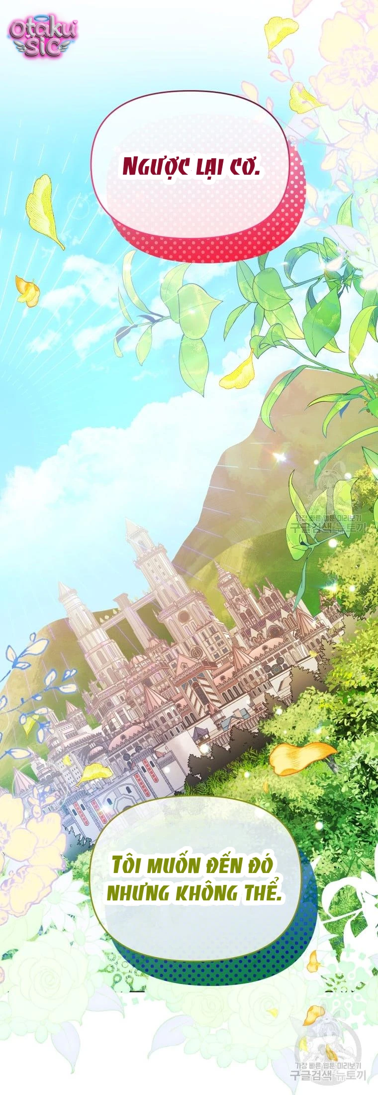 Này Tiểu Công Tước Chỉ Cần Tin Tưởng Tôi!!! - Chap 30 - Trang 42