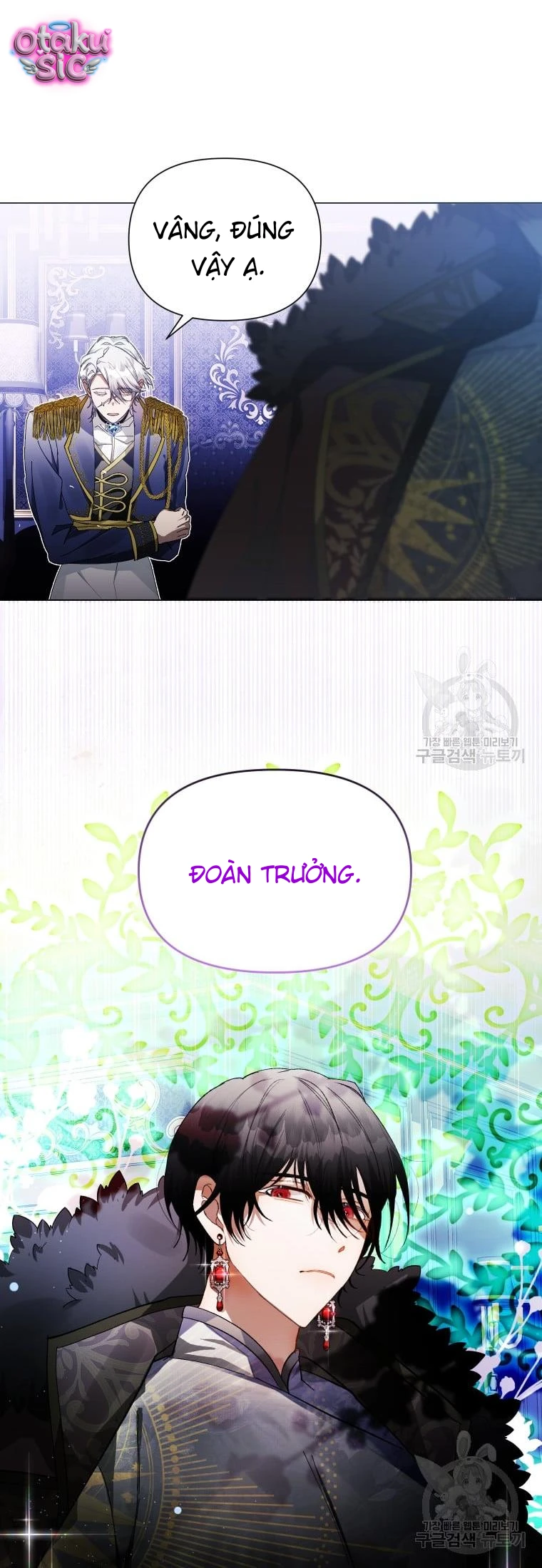 Này Tiểu Công Tước Chỉ Cần Tin Tưởng Tôi!!! - Chap 30 - Trang 7