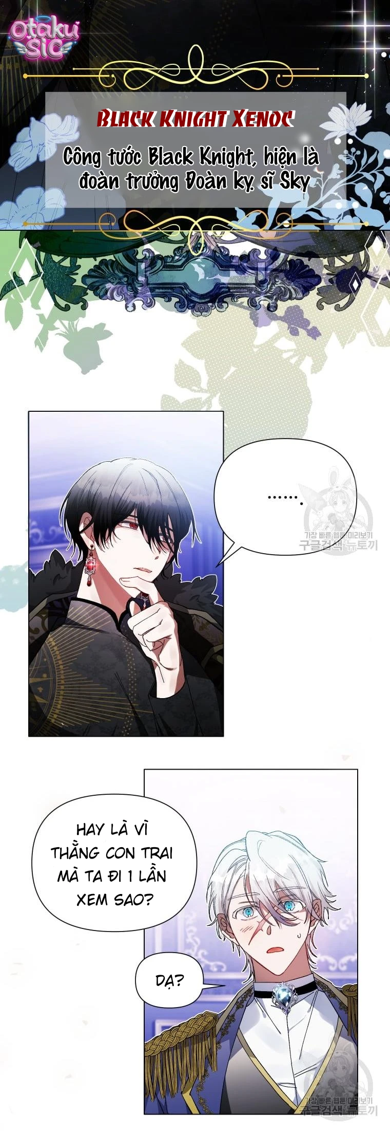 Này Tiểu Công Tước Chỉ Cần Tin Tưởng Tôi!!! - Chap 30 - Trang 8