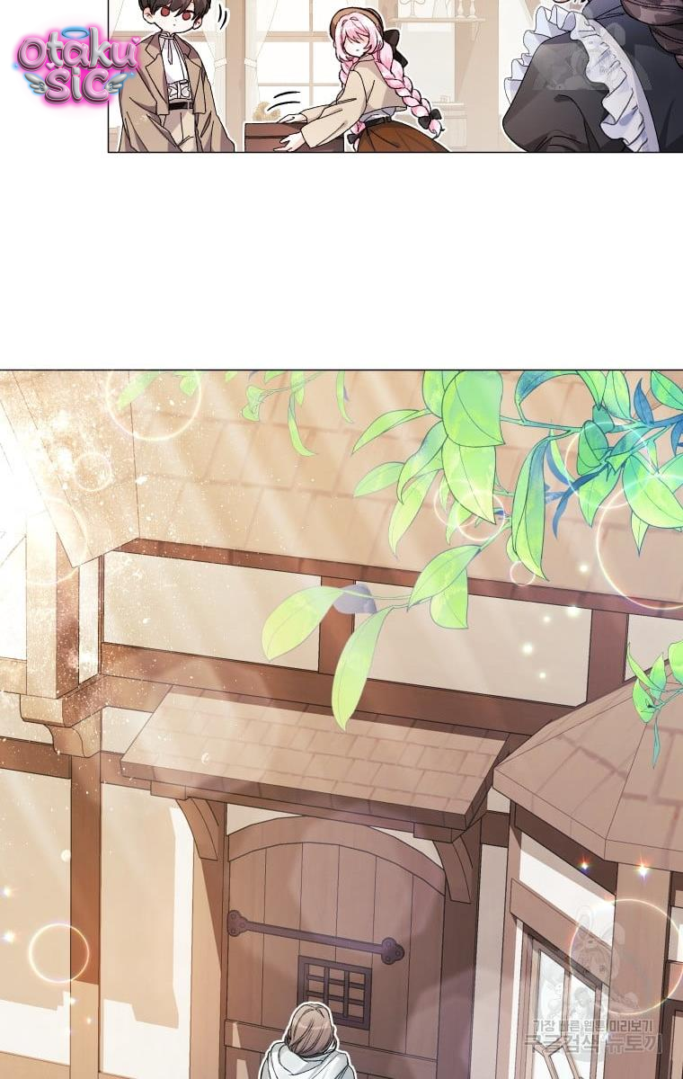 Này Tiểu Công Tước Chỉ Cần Tin Tưởng Tôi!!! - Chap 31 - Trang 13