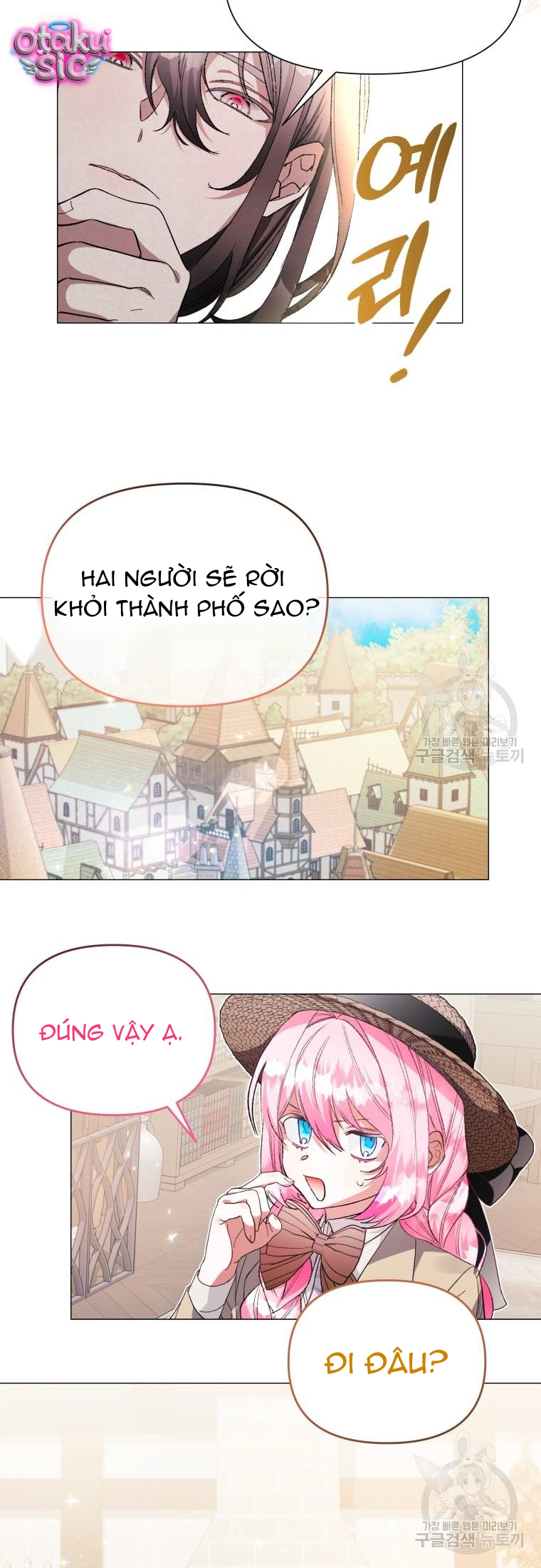 Này Tiểu Công Tước Chỉ Cần Tin Tưởng Tôi!!! - Chap 31 - Trang 16