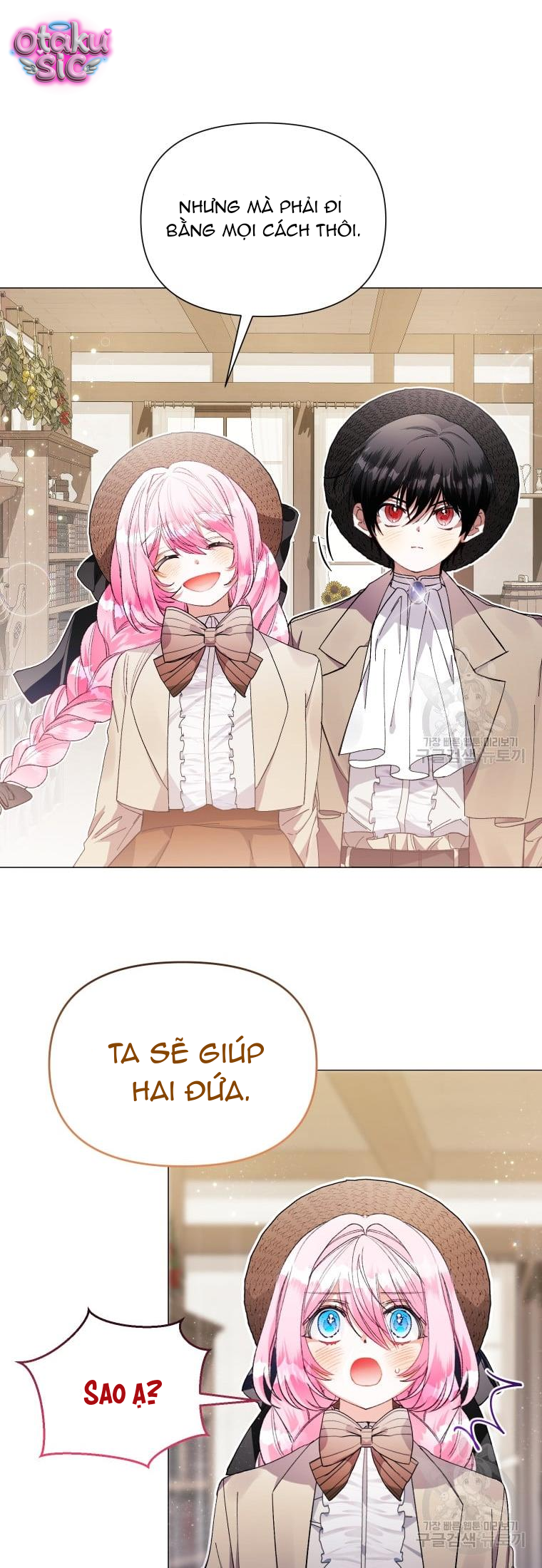 Này Tiểu Công Tước Chỉ Cần Tin Tưởng Tôi!!! - Chap 31 - Trang 19