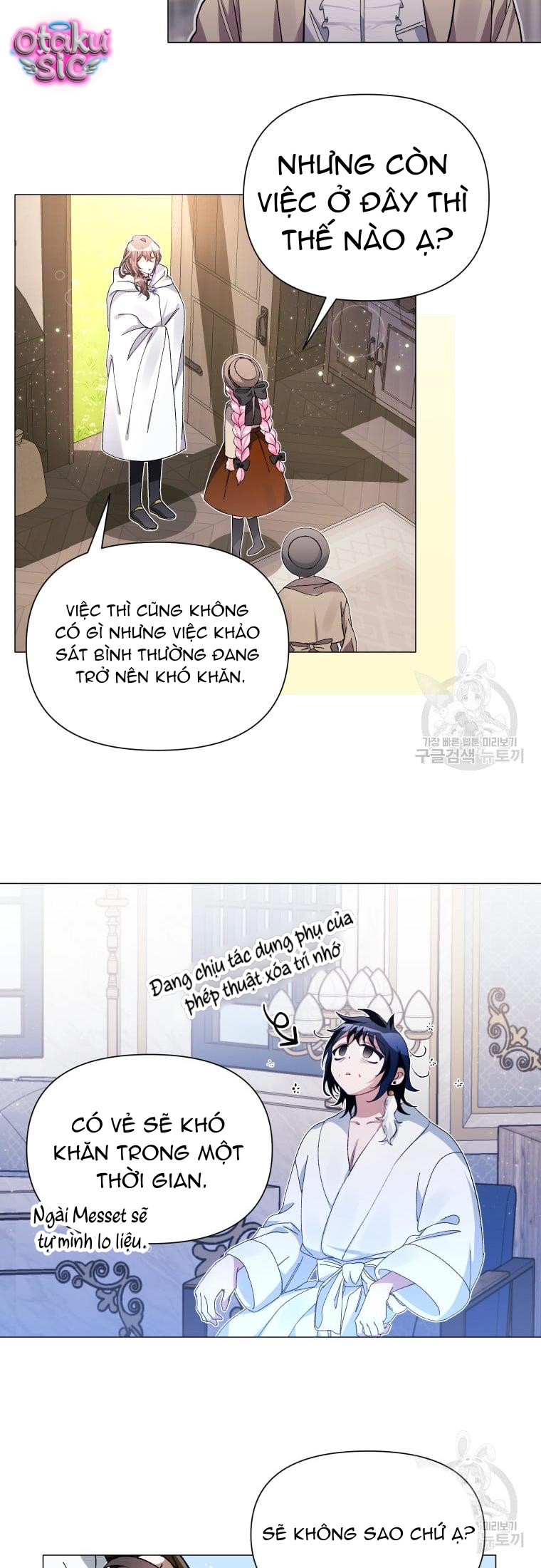 Này Tiểu Công Tước Chỉ Cần Tin Tưởng Tôi!!! - Chap 31 - Trang 20