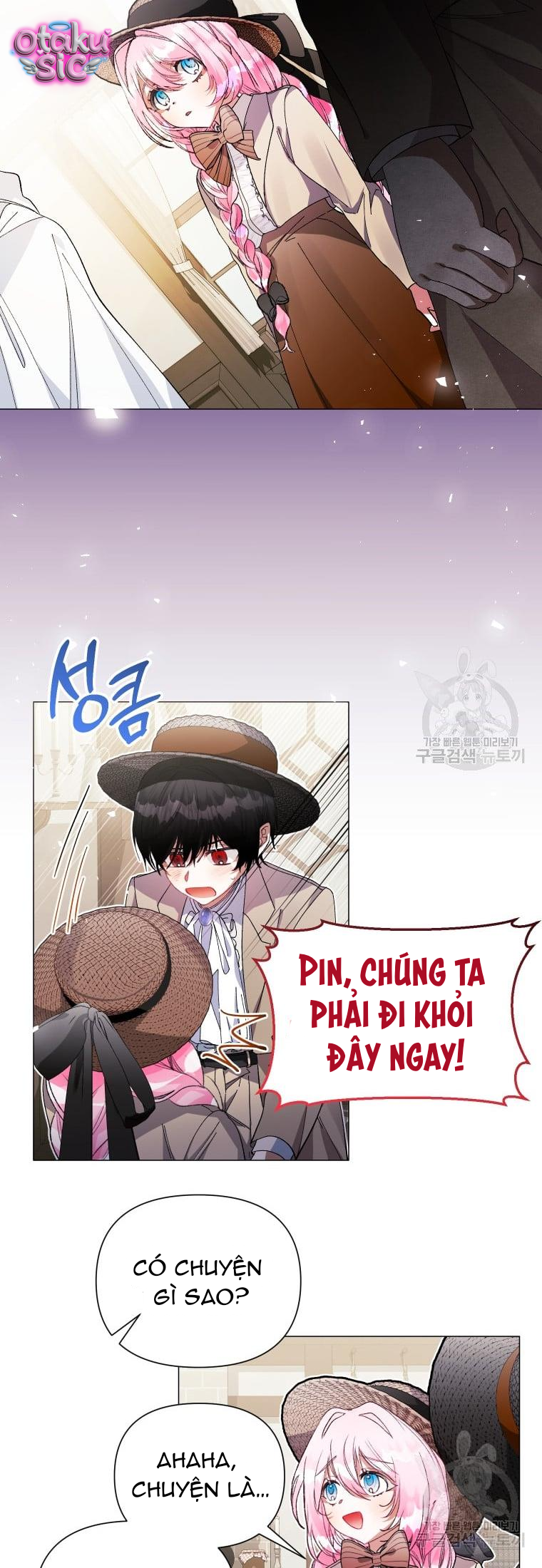 Này Tiểu Công Tước Chỉ Cần Tin Tưởng Tôi!!! - Chap 31 - Trang 24