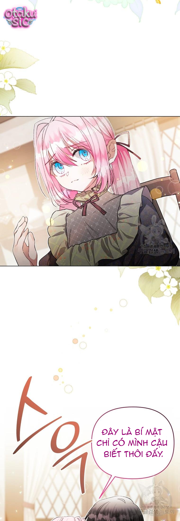 Này Tiểu Công Tước Chỉ Cần Tin Tưởng Tôi!!! - Chap 31 - Trang 4