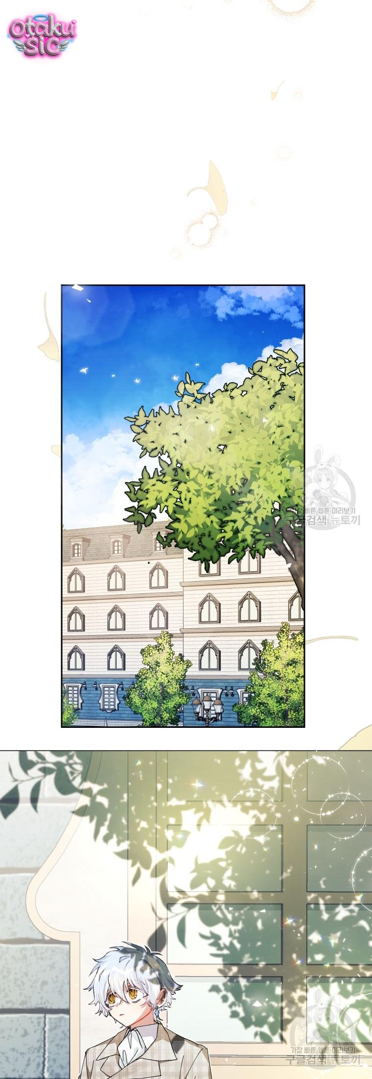Này Tiểu Công Tước Chỉ Cần Tin Tưởng Tôi!!! - Chap 31 - Trang 38