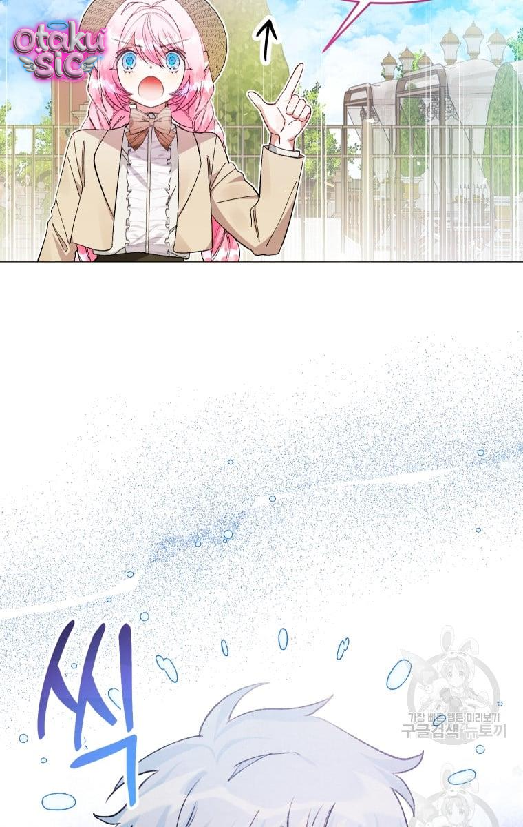 Này Tiểu Công Tước Chỉ Cần Tin Tưởng Tôi!!! - Chap 31 - Trang 41