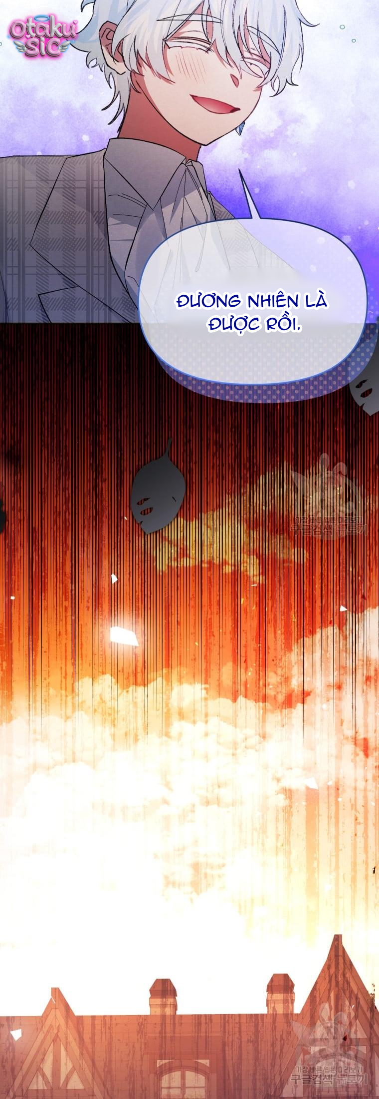 Này Tiểu Công Tước Chỉ Cần Tin Tưởng Tôi!!! - Chap 31 - Trang 42