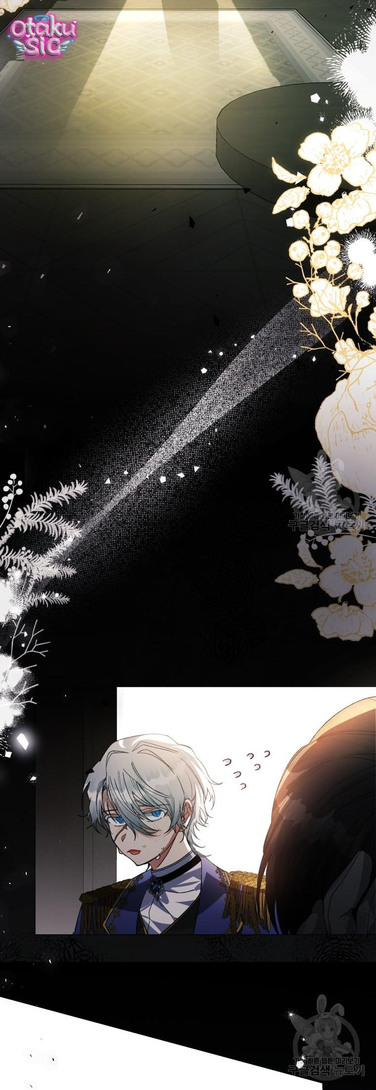 Này Tiểu Công Tước Chỉ Cần Tin Tưởng Tôi!!! - Chap 31 - Trang 44