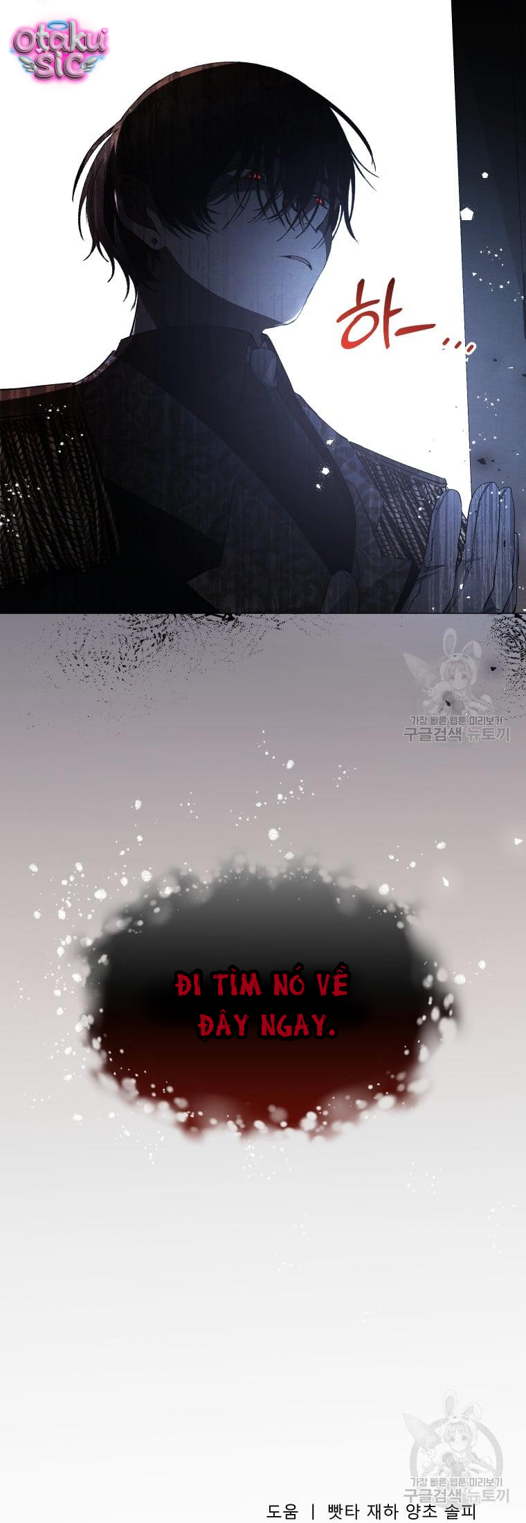 Này Tiểu Công Tước Chỉ Cần Tin Tưởng Tôi!!! - Chap 31 - Trang 45