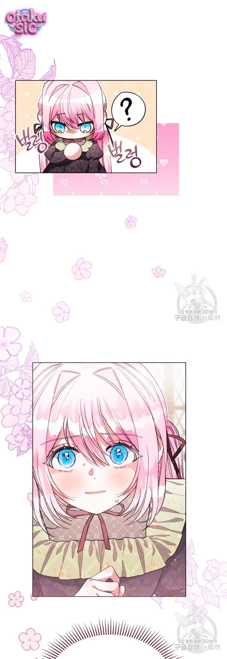 Này Tiểu Công Tước Chỉ Cần Tin Tưởng Tôi!!! - Chap 31 - Trang 7