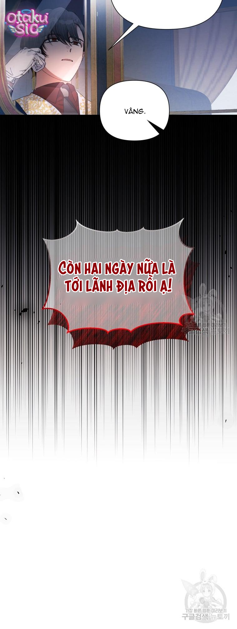 Này Tiểu Công Tước Chỉ Cần Tin Tưởng Tôi!!! - Chap 31 - Trang 10