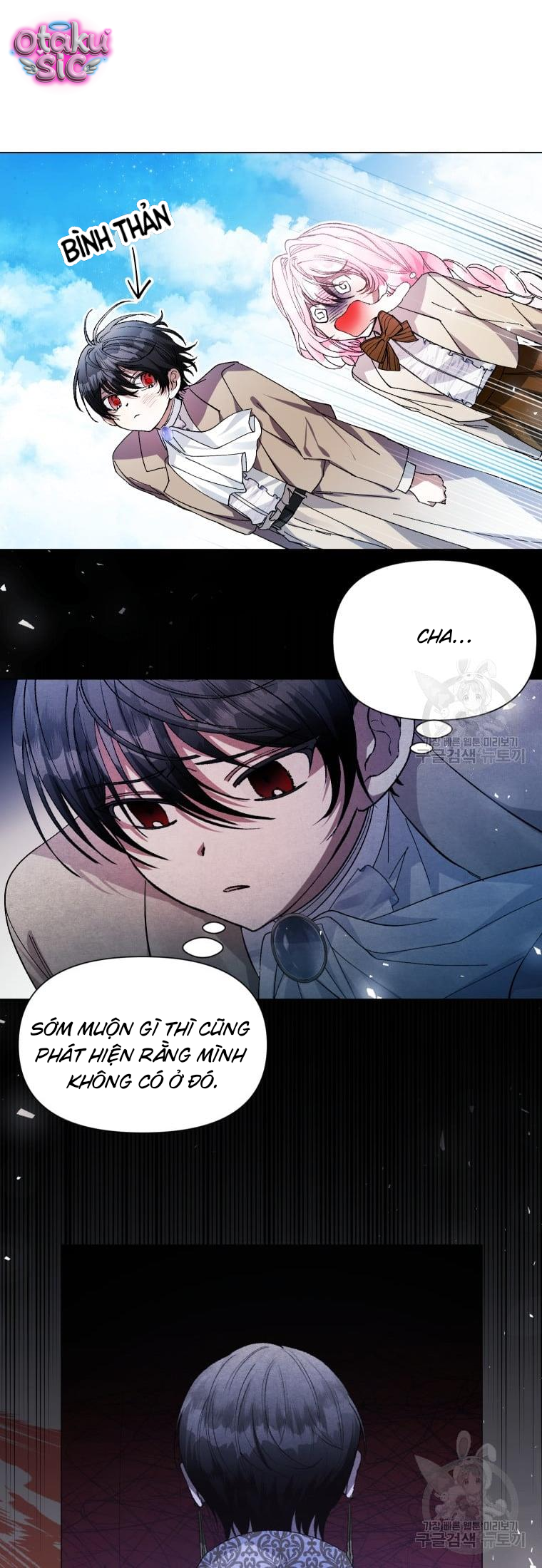 Này Tiểu Công Tước Chỉ Cần Tin Tưởng Tôi!!! - Chap 32 - Trang 12