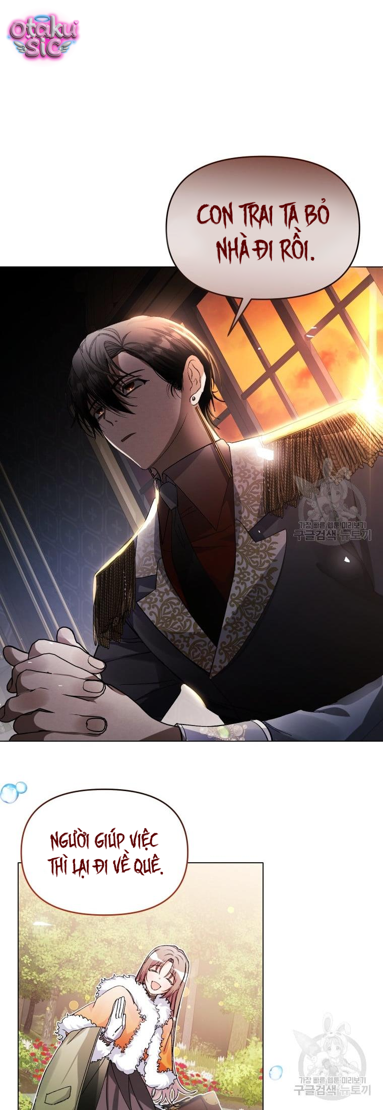 Này Tiểu Công Tước Chỉ Cần Tin Tưởng Tôi!!! - Chap 32 - Trang 19