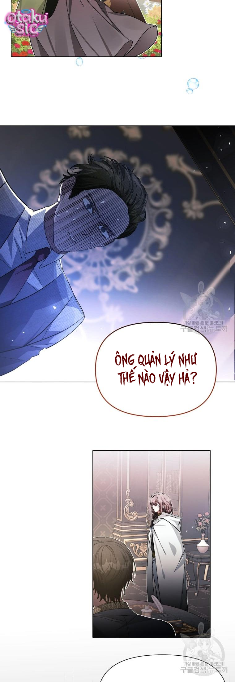 Này Tiểu Công Tước Chỉ Cần Tin Tưởng Tôi!!! - Chap 32 - Trang 20