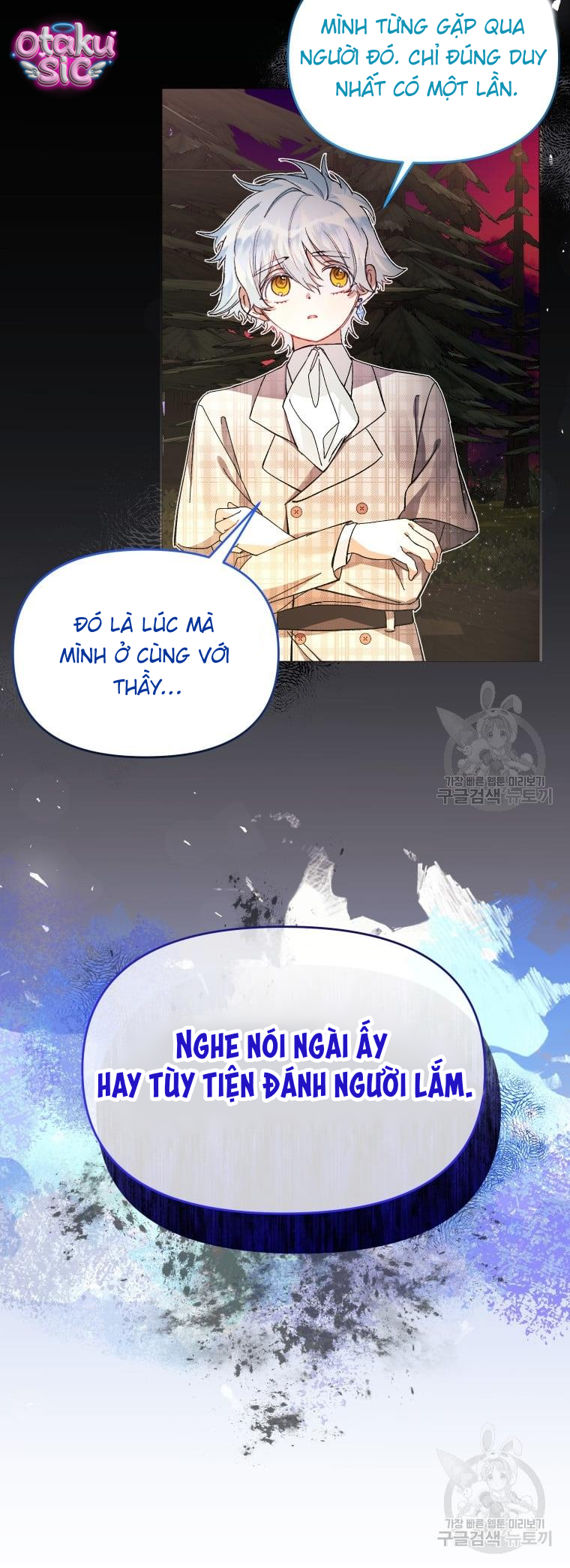 Này Tiểu Công Tước Chỉ Cần Tin Tưởng Tôi!!! - Chap 32 - Trang 30