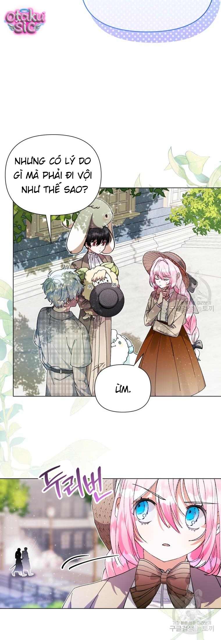 Này Tiểu Công Tước Chỉ Cần Tin Tưởng Tôi!!! - Chap 32 - Trang 4