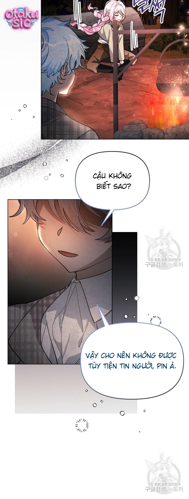 Này Tiểu Công Tước Chỉ Cần Tin Tưởng Tôi!!! - Chap 32 - Trang 34