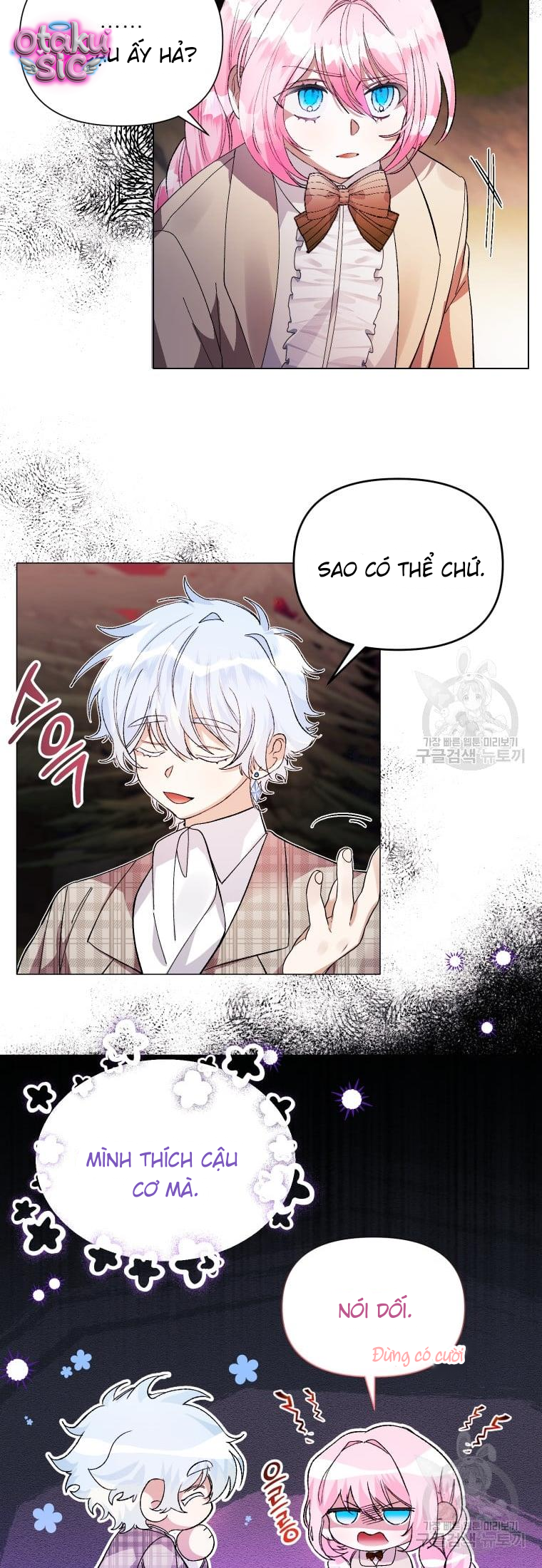 Này Tiểu Công Tước Chỉ Cần Tin Tưởng Tôi!!! - Chap 32 - Trang 36