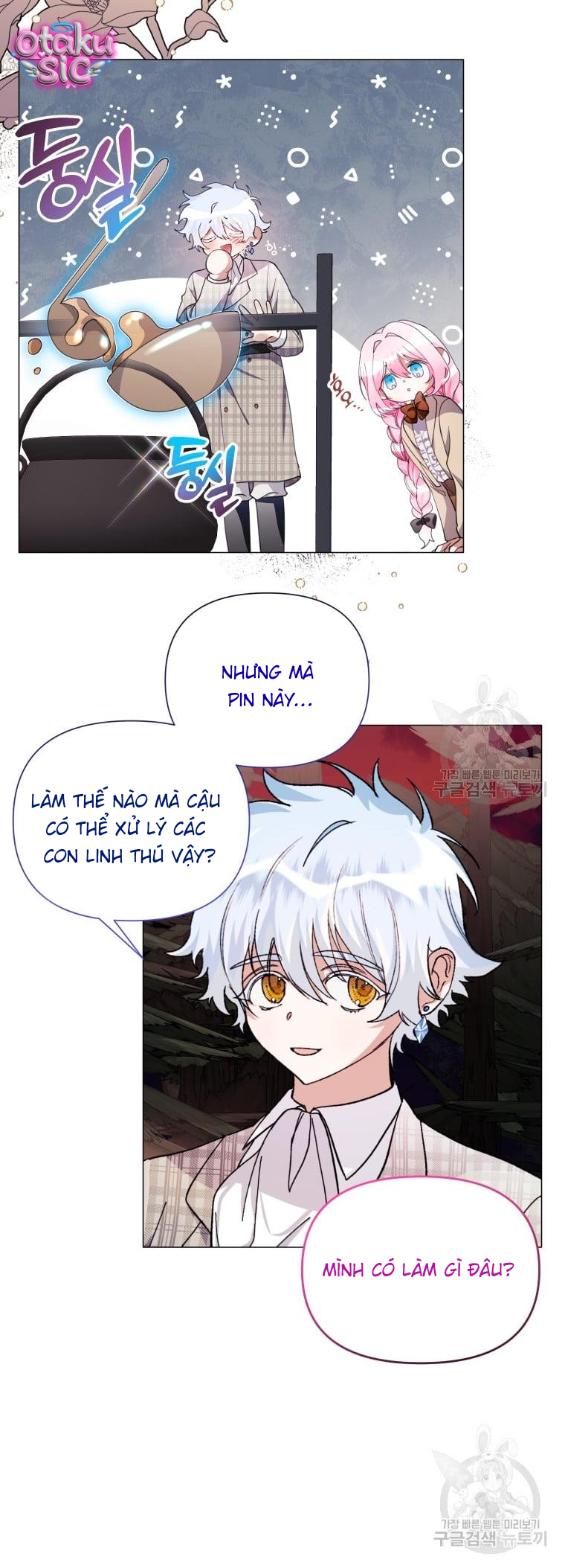 Này Tiểu Công Tước Chỉ Cần Tin Tưởng Tôi!!! - Chap 32 - Trang 38