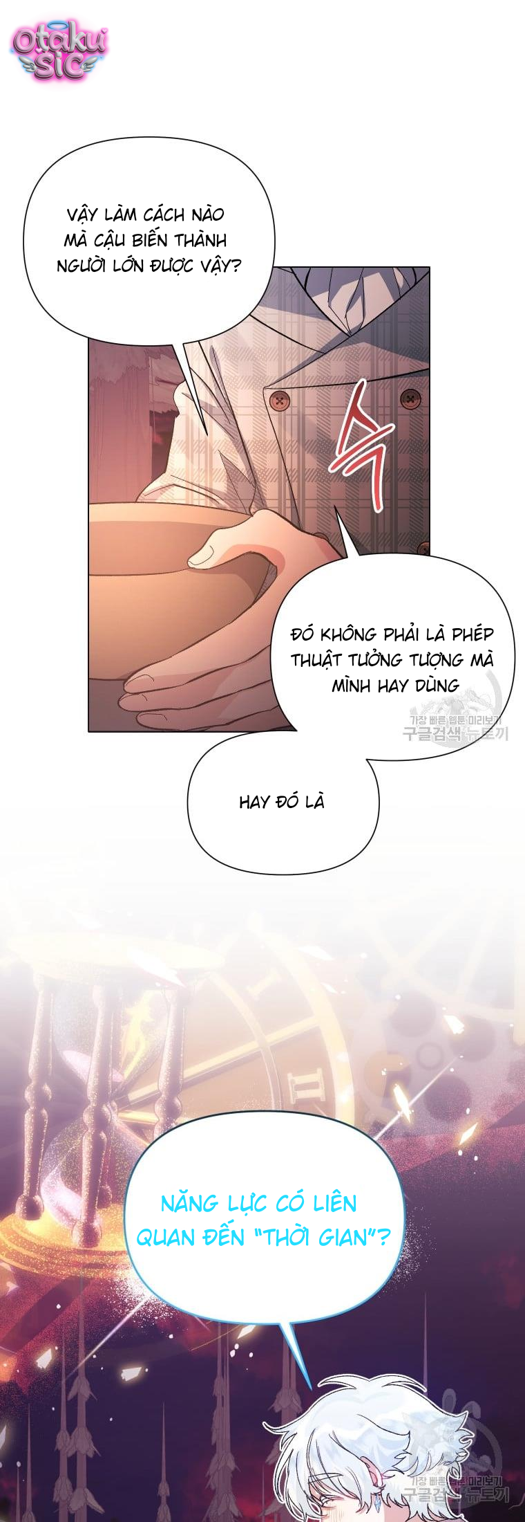 Này Tiểu Công Tước Chỉ Cần Tin Tưởng Tôi!!! - Chap 32 - Trang 39