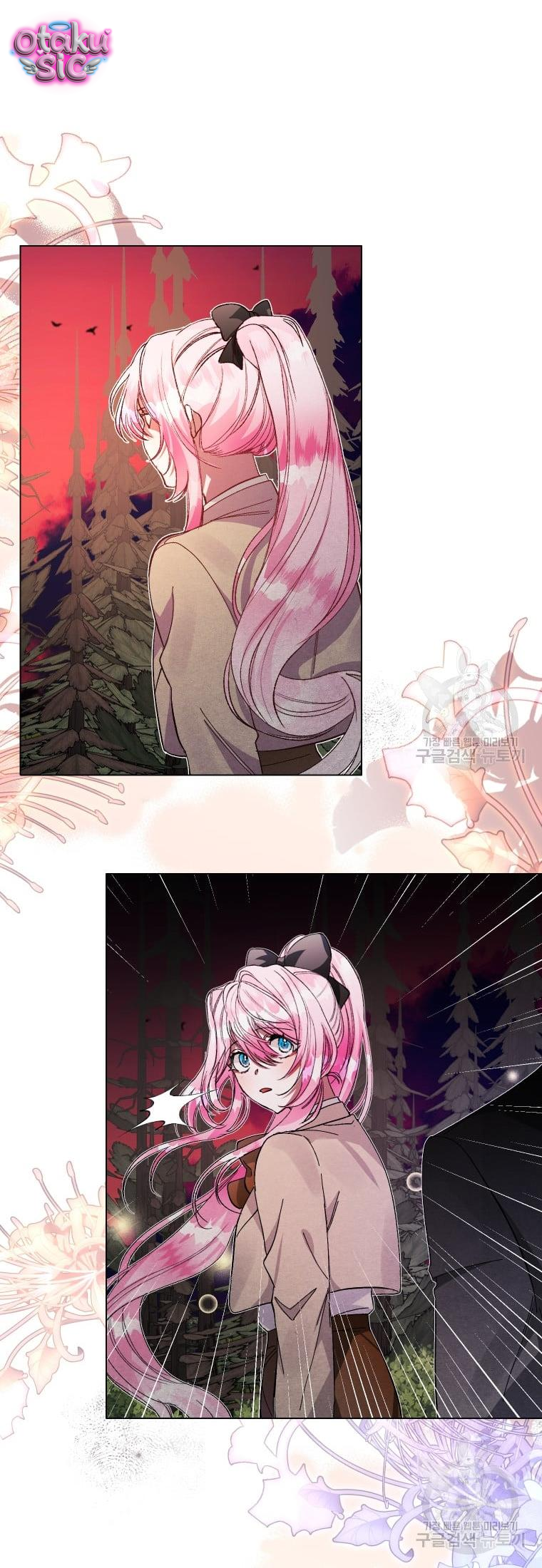 Này Tiểu Công Tước Chỉ Cần Tin Tưởng Tôi!!! - Chap 32 - Trang 43