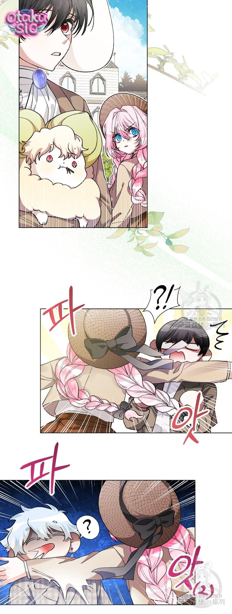 Này Tiểu Công Tước Chỉ Cần Tin Tưởng Tôi!!! - Chap 32 - Trang 6