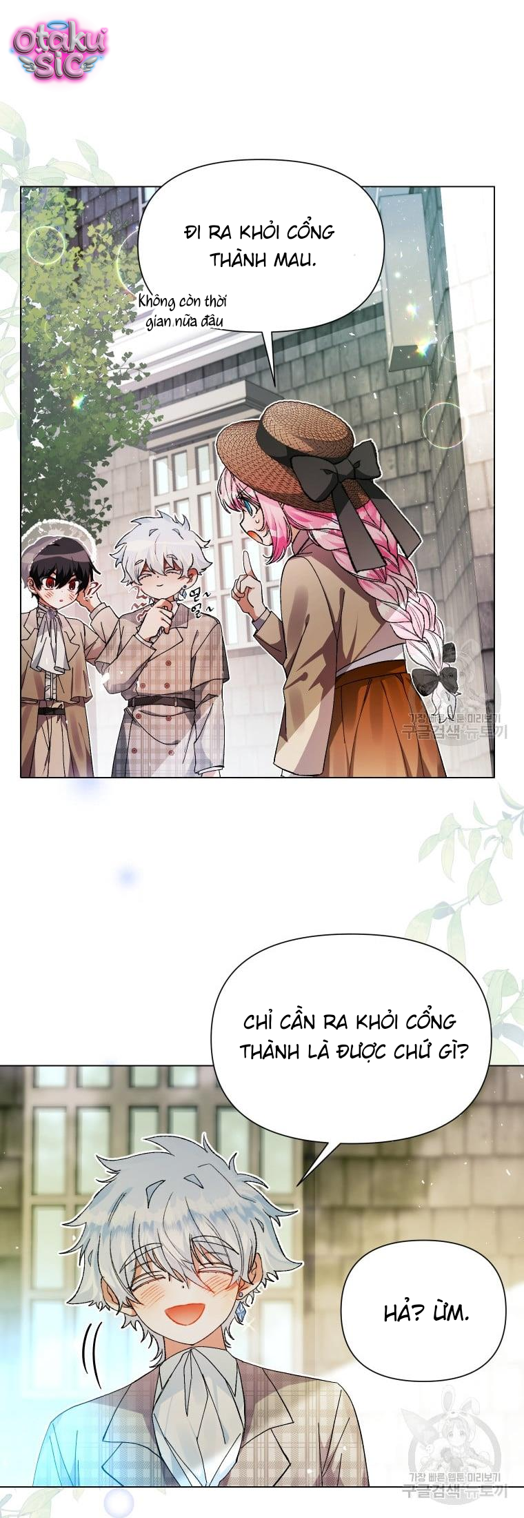 Này Tiểu Công Tước Chỉ Cần Tin Tưởng Tôi!!! - Chap 32 - Trang 7