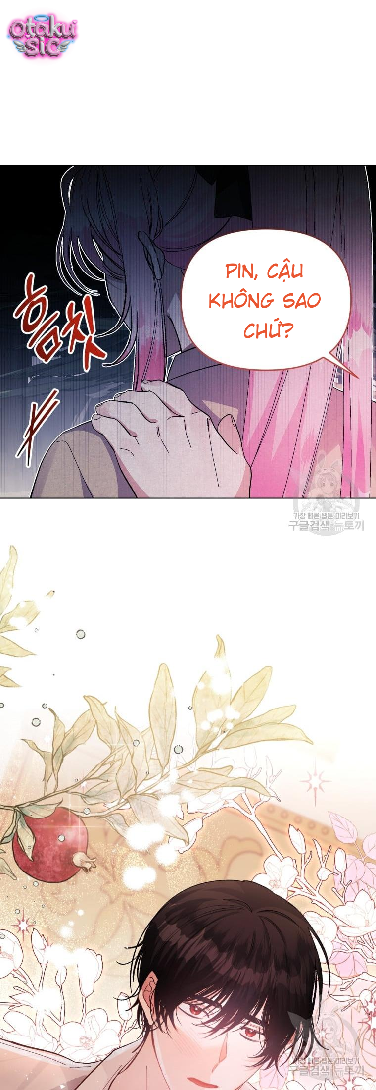 Này Tiểu Công Tước Chỉ Cần Tin Tưởng Tôi!!! - Chap 33 - Trang 11