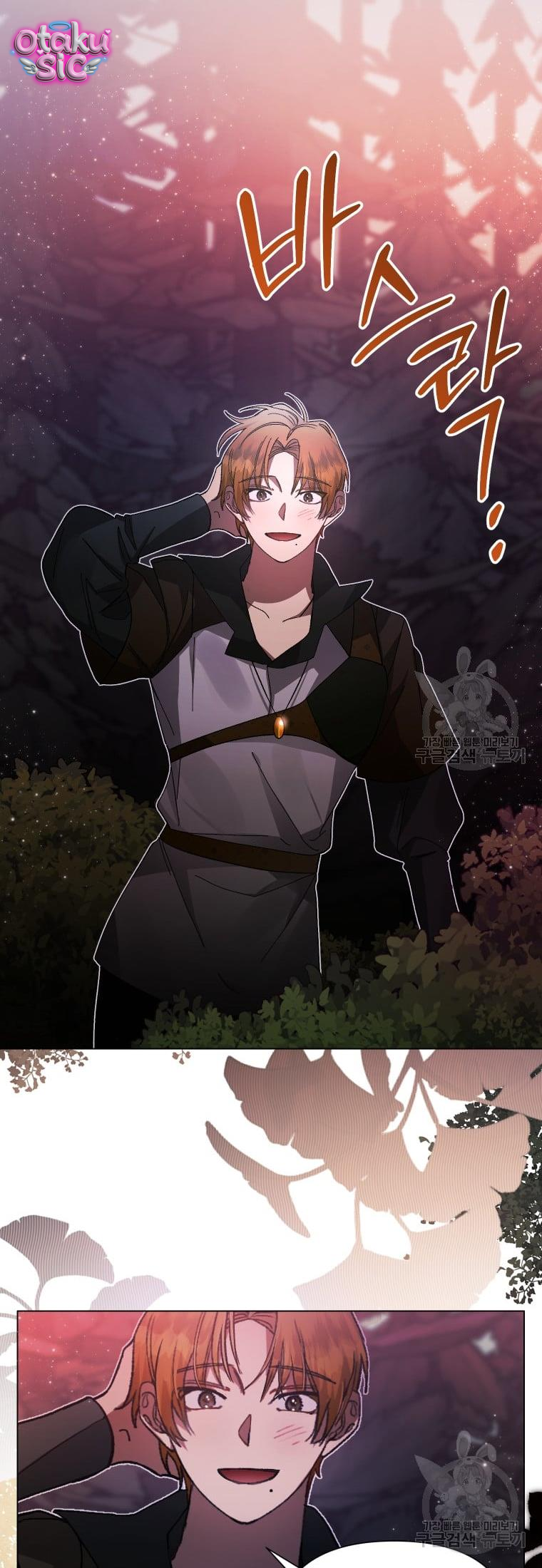 Này Tiểu Công Tước Chỉ Cần Tin Tưởng Tôi!!! - Chap 33 - Trang 15