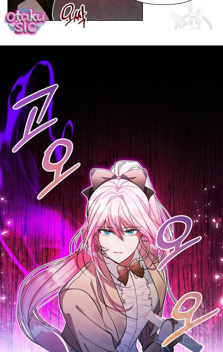 Này Tiểu Công Tước Chỉ Cần Tin Tưởng Tôi!!! - Chap 33 - Trang 17