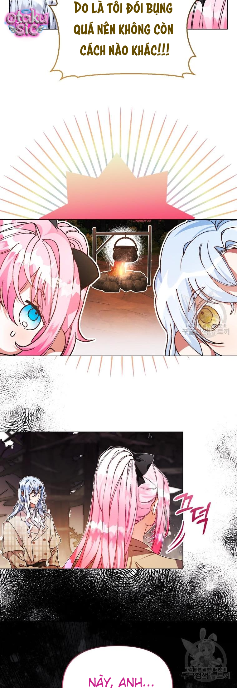 Này Tiểu Công Tước Chỉ Cần Tin Tưởng Tôi!!! - Chap 33 - Trang 20