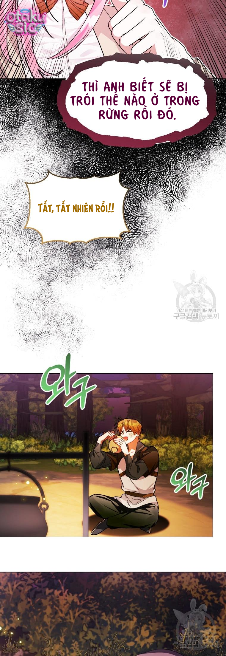 Này Tiểu Công Tước Chỉ Cần Tin Tưởng Tôi!!! - Chap 33 - Trang 22