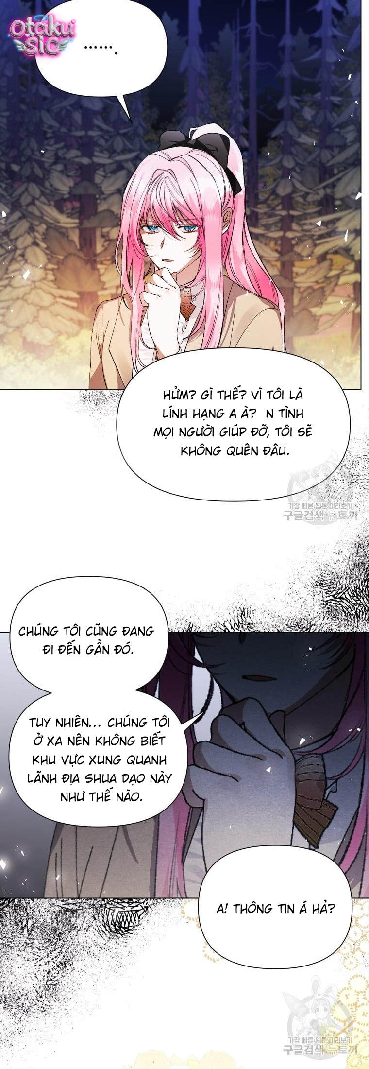 Này Tiểu Công Tước Chỉ Cần Tin Tưởng Tôi!!! - Chap 33 - Trang 34